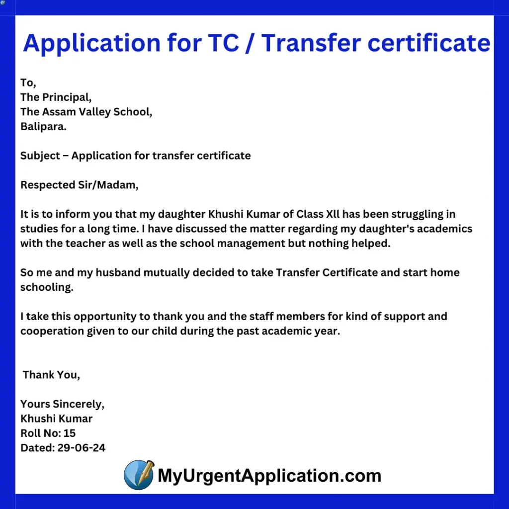 Application For TC / Transfer Certificate 2024