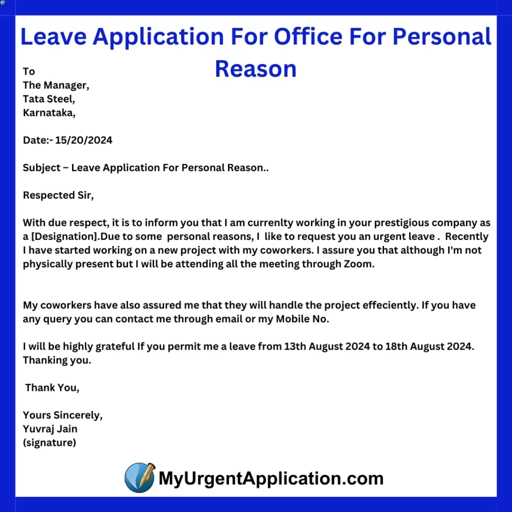 Leave Application For Office For Personal Reason